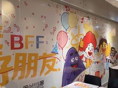 -麦当劳(厦门思明路店)