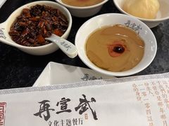 -再宣武文化主题餐厅·清真