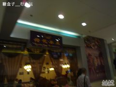 牌子-荷花泰菜(东方新天地店)