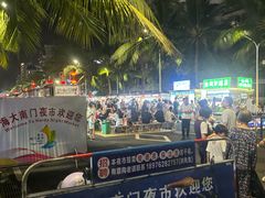 -海大南门夜市(海富街店)