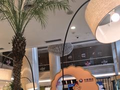-逸派咖啡 EPARKCOFFEE(广安门店)