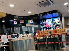 -麦当劳(华融店)