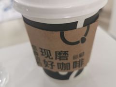 原味拿铁-沁园(新沙正街店)