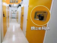 -安东易迷你仓自助寄存仓库(苏州桥店)