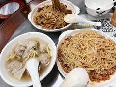 -曾仔竹升面
