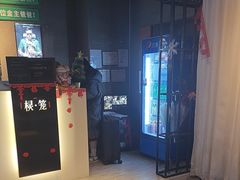 -棂笼·深度沉浸密室(武汉旗舰店)