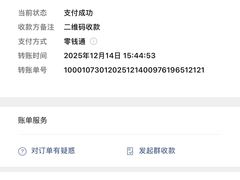 -中国农业博物馆
