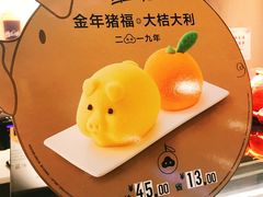 -麦当劳(豫园店)