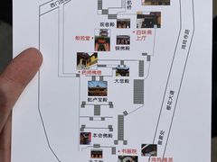 -鸡鸣赐茶(鸡鸣寺路店)