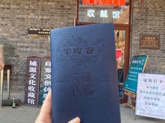 -中华巴洛克风情街