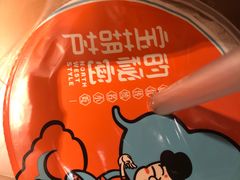 -宝葫芦西北茶食铺(万达店)