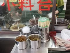 -捌玖粉面馆·猪油拌粉