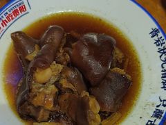 -怪噜范·老贵阳街头名小吃(鸿通城店)