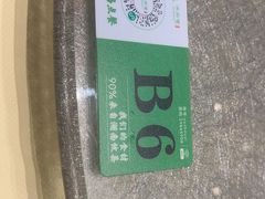 -渔舟意·湖南家宴(萝岗纳金城店)