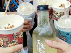 冷泡茶-茶颜悦色(岳麓山顶店)
