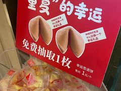 -金鼎轩(鸟巢北辰荟店)