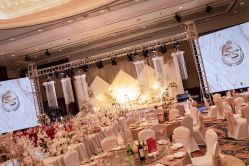 -忆江南婚礼策划(姑苏店)