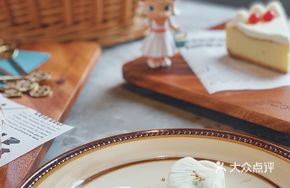 Osmanthus Pastries