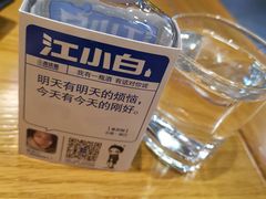 -云晓光头烧烤吧(新大陆广场店)