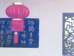 -雨花胜境