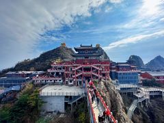 -老君山风景名胜区