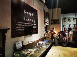 -文旺阁亲子手工DIY木作博物馆