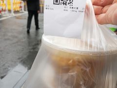 -邵万生食品公司(南京东路店)