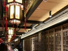 -小龙翻大江文化火锅(宽窄店)