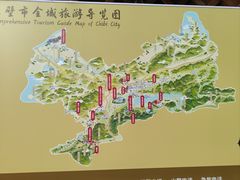 -羊楼洞