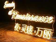-厦门威斯汀酒店