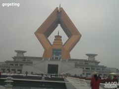 -法门文化景区