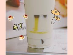 -茉沏(光启城店)