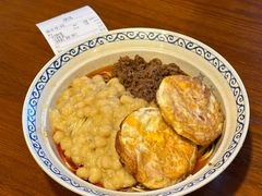 -豆爺小面(朱雀店)