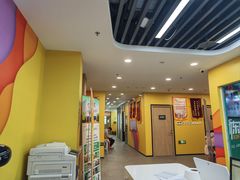 -新东方素质成长中心(金源校区)