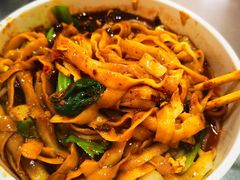 -王菊面馆(总店)