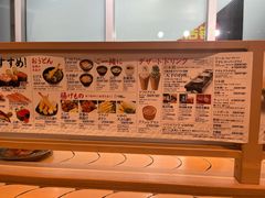 -大起水产回转寿司(道顿堀店)