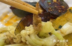 Shredded Pork with Cauliflower