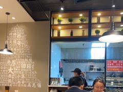 -秦唐汉味biangbiang面(大钟寺店)