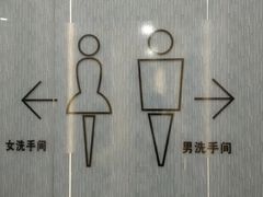 -凯德广场(武胜路店)