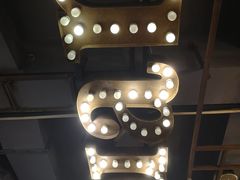 -云晓光头烧烤吧(德平路店)