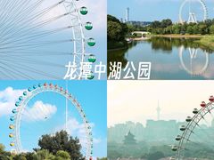 -国家大剧院