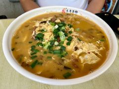 -饶妈长寿米粉(东和春天店)