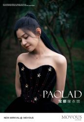 -南京宝娜嫁衣婚纱礼服馆(中央路店)