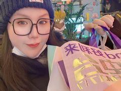 -好利来(朝外店)