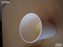 豆浆-永和大王(长寿路店)