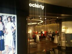 android_upload_pic-ochirly(龙之梦购物中心店)