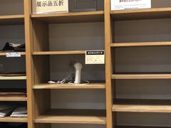 -MUJI无印良品(茂业天地店)