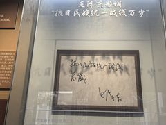 -千年银杏谷文化旅游区