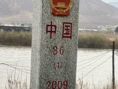 -图们国门景区