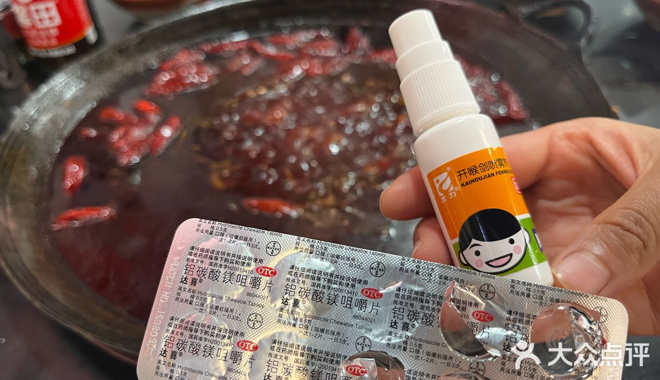 彻底被这个毛肚折服啦[色]
